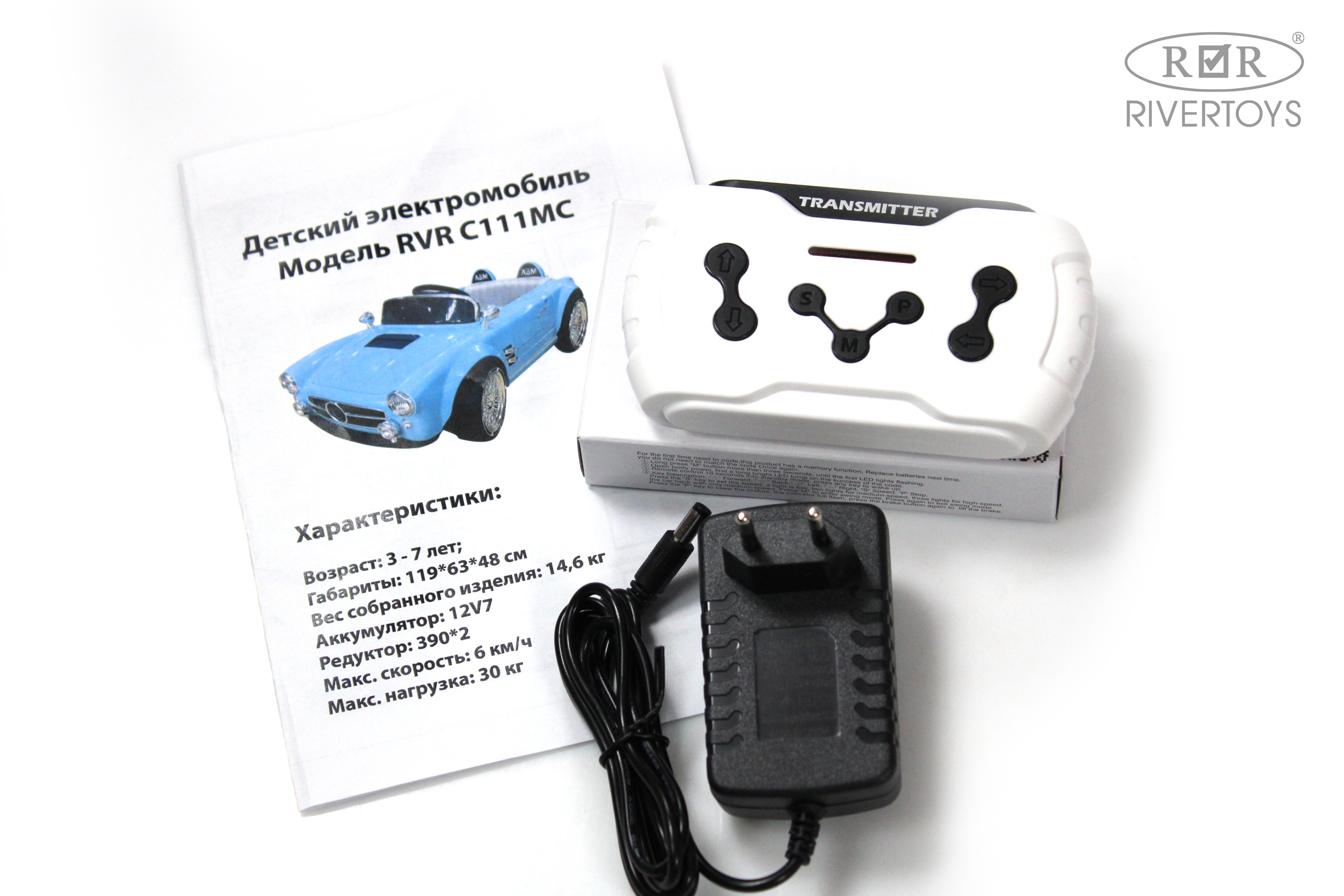 Купить Детский электромобиль RIVERTOYS Mercedes-Benz C555MC