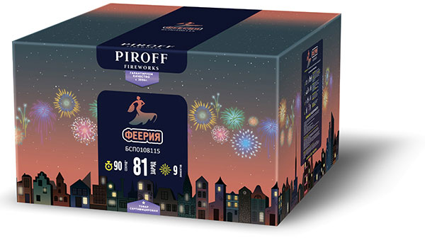 Купить Батарея салютов Феерия, 81 залп, БСП0108115