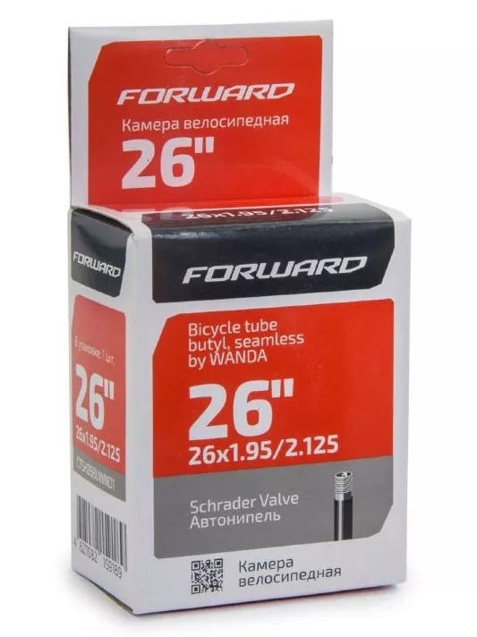 Купить Камера FORWARD 26'' 1,75-2,125, авто 48мм