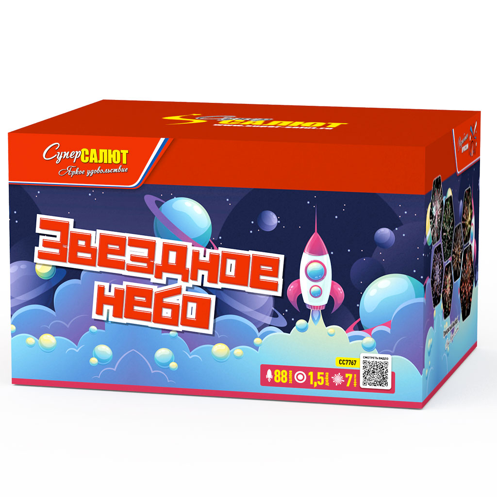 Купить Батарея салютов Звездное небо, 88 залпов, СС7767