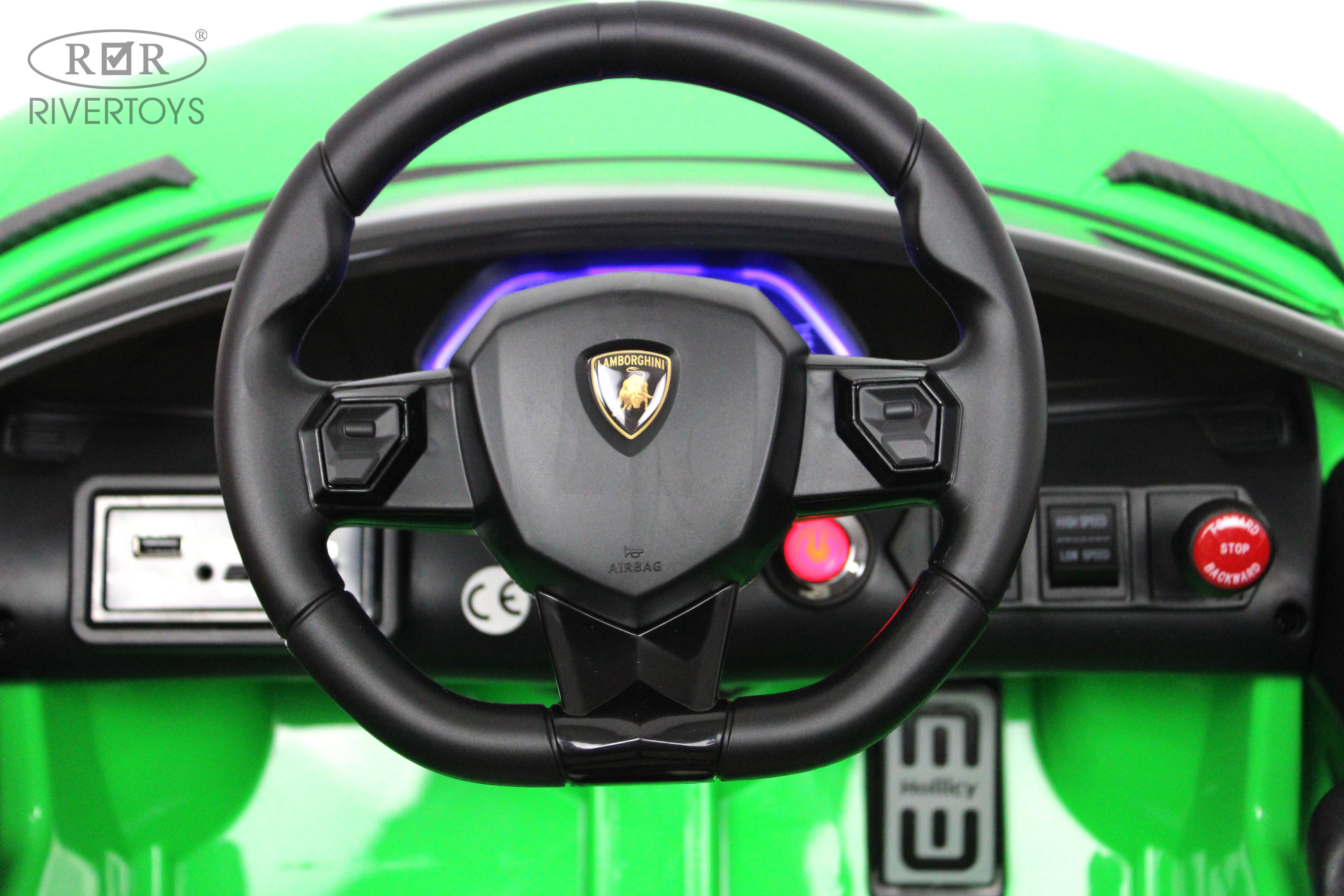 Купить Детский электромобиль RIVERTOYS Lamborghini Aventador SVJ A333MP