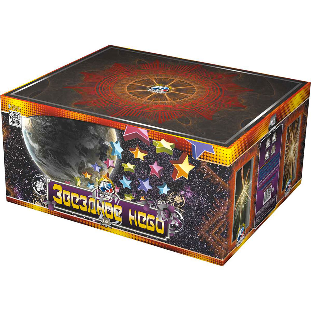 Купить Батарея салютов Звездное небо, 120 залпов, 01512