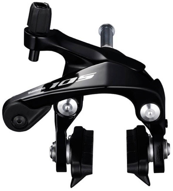 Купить Тормоз клещевой задний SHIMANO 105 R7000 