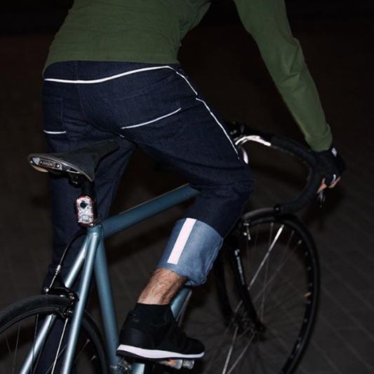 Специальные джинсы для велосипедистов