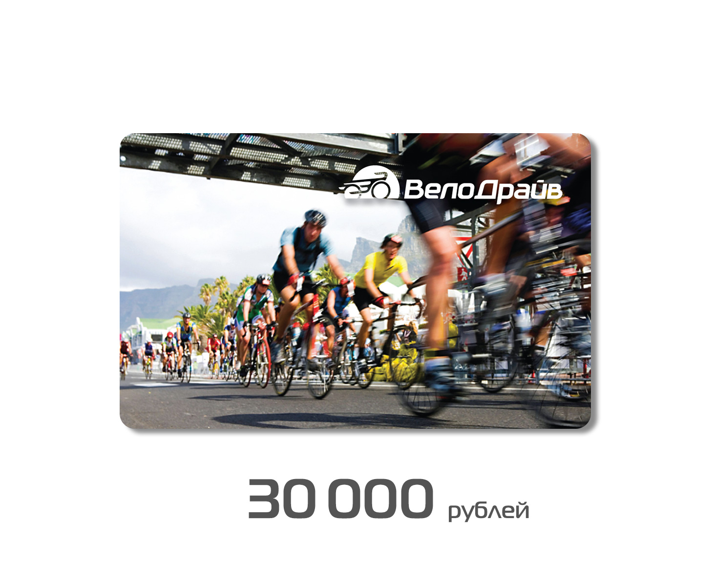 300000.jpg 300000.jpg