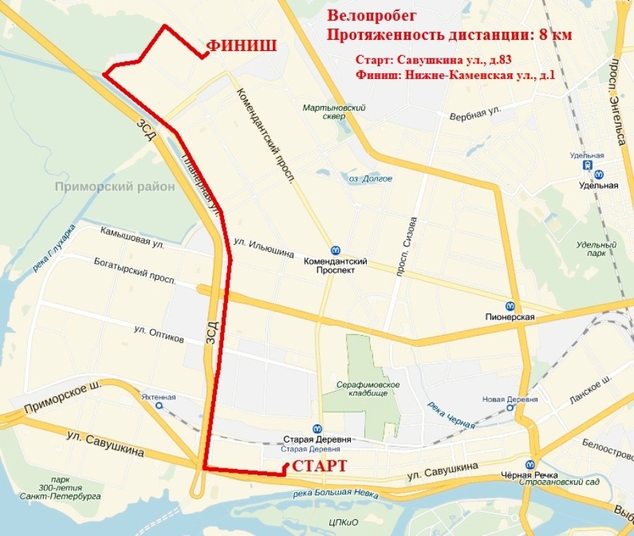 Маршрут_велопробег Приморская восьмерка.jpg Маршрут_велопробег Приморская восьмерка.jpg