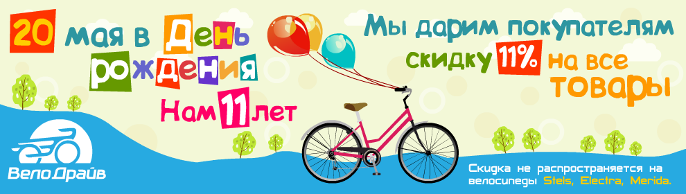 banner.png banner.png