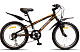 Купить MAXXPRO Zeon 20