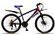 Купить MAXXPRO Vector 24