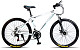 Купить MAXXPRO Sprinter 26