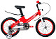 Купить FORWARD Cosmo 16 2021