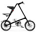 Купить Strida SD (2012)