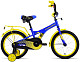 Купить FORWARD Crocky 16 2021
