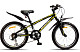 Купить MAXXPRO Zeon 20