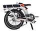Купить Электровелосипед DAHON Ciao Ei7 (E-bike) Lapis 2017