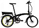 Купить Электровелосипед DAHON Ikon Electric 2016