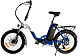Купить Электровелосипед ELBIKE Galant VIP 500W