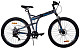 Купить STELS Launch 930 MD 26 2025