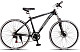 Купить MAXXPRO Striker 26