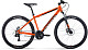 Купить FORWARD Apache 27.5 2.0 D Classic 2022