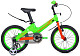 Купить FORWARD Cosmo 16 2021