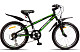 Купить MAXXPRO Zeon 20