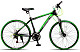 Купить MAXXPRO Striker 26