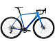 Купить TREK Boone 5 Disc 700C 2020
