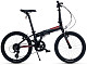 Купить MAXISCOO S009 20 2024