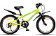 Купить MAXXPRO Zeon 20