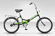 Купить STELS Pilot 410 20 2014