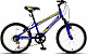 Купить MAXXPRO Dragon 20
