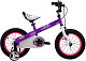 Купить ROYAL BABY Honey Steel 14