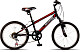 Купить MAXXPRO Dragon 20
