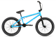 Купить HARO Midway (Free-Coaster) BMX 2021