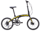 Купить SMART BIKES RAPID 300 2015