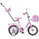 Купить STELS Flash 12 2014