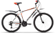 Купить BLACK ONE Onix Alloy 2015