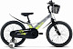 Купить STELS Flash KR 18 2025