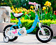 Купить ROYALBABY Butterfly Steel 18