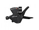 Купить Манетка Shimano Altus М2010 лев 3ск ESLM2010LB
