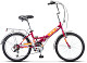 Купить STELS Pilot 350 20 2023