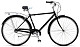 Купить Schwinn Coffee 1 2014