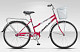 Купить STELS Navigator 210 Lady 2014
