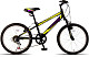 Купить MAXXPRO Dragon 20