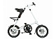 Купить Strida 5.2 2019
