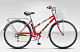 Купить STELS Navigator 350 Lady 2015