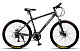 Купить MAXXPRO Sprinter 26