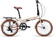 Купить ASPECT Borneo 7 2025
