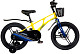 Купить MAXISCOO Air 18 Pro 2024